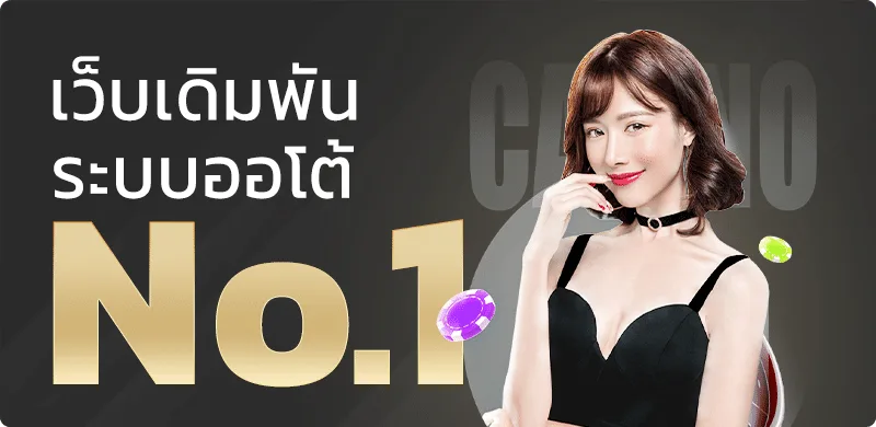 MEDUZA789 เว็บเกมออนไลน์ครบวงจร ใช้งานง่ายในที่เดียว