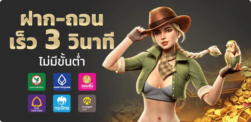 MEDUZA789 เว็บเกมออนไลน์ครบวงจร ใช้งานง่ายในที่เดียว