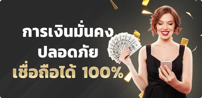 MEDUZA789 เว็บเกมออนไลน์ครบวงจร ใช้งานง่ายในที่เดียว