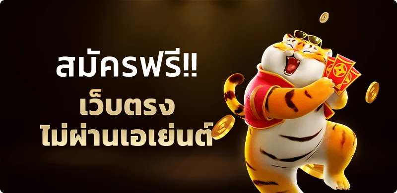 MEDUZA789 เว็บเกมออนไลน์ครบวงจร ใช้งานง่ายในที่เดียว